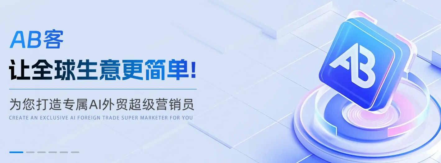 新出口商的必备见解：深入分析海上运输特点和应用