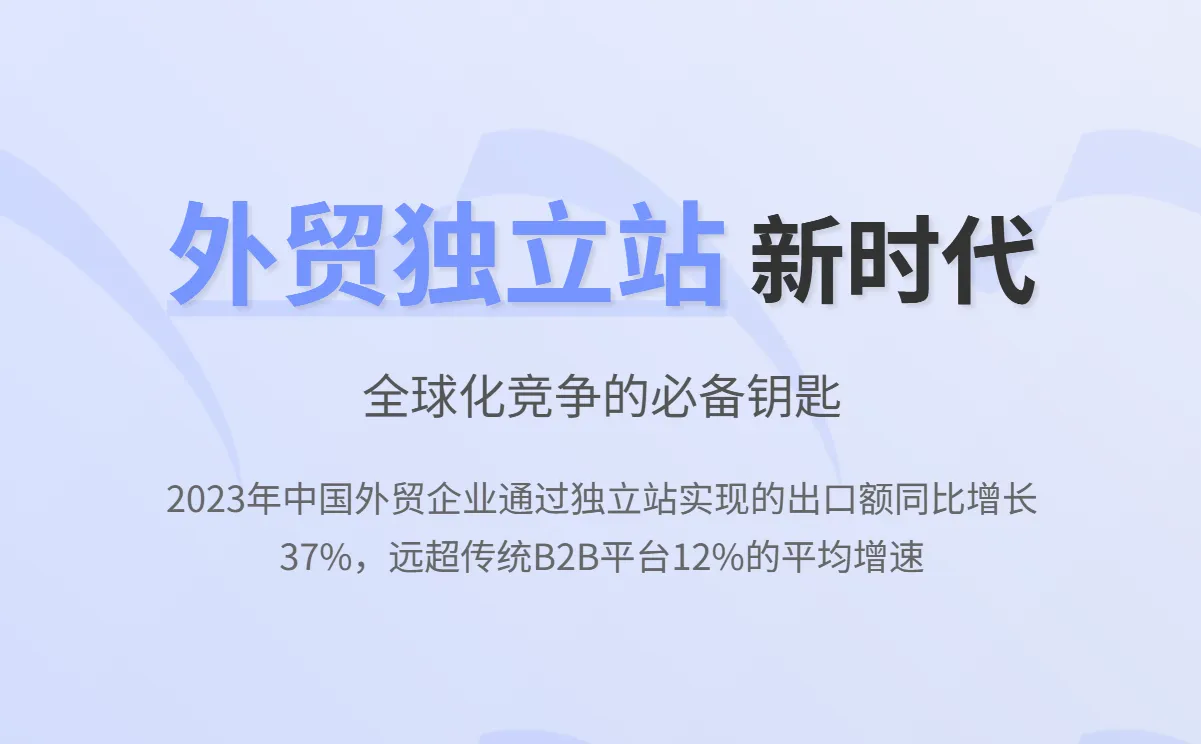 化工出口企业：精准掌握RoHS、CE及REACH合规要求，开启无忧国际贸易