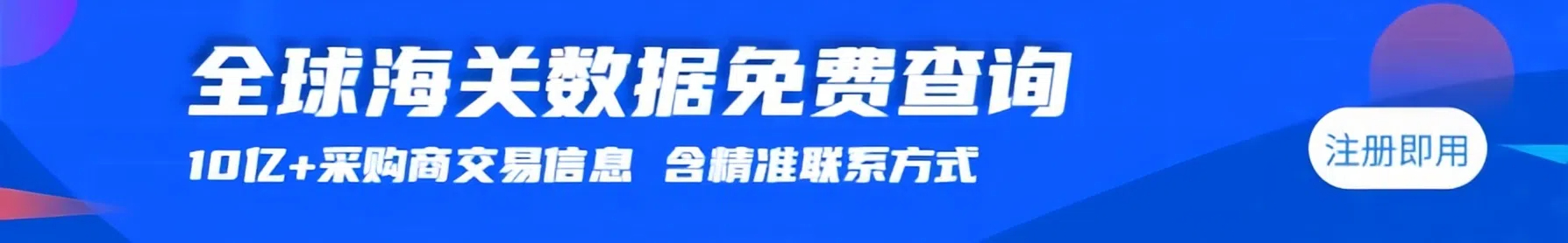 中美贸易战升级：国内受影响行业深度解析与中企应对策略！